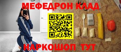 трава Чебоксары