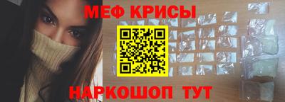 трава Чебоксары