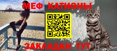 гашик Чапаевск