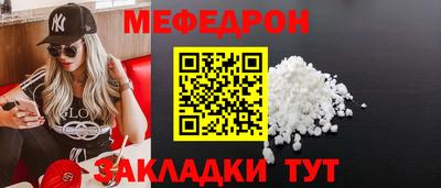 гашик Чапаевск