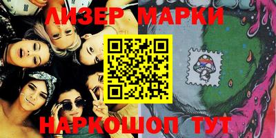 гашик Чапаевск