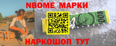 гашик Чапаевск