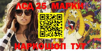 гашик Чапаевск