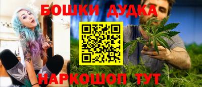 гашик Чапаевск