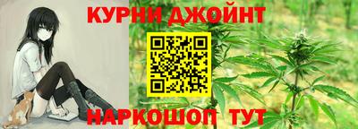 мескалин Чебаркуль