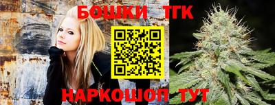 трава Чебоксары