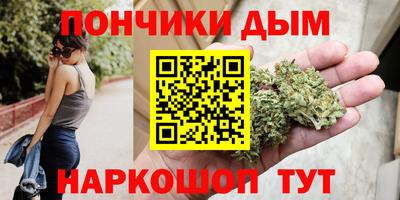 гашик Чапаевск