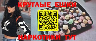гашик Чапаевск