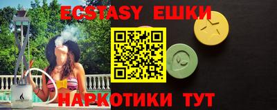 гашик Чапаевск