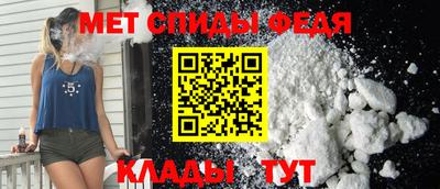 гашик Чапаевск