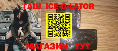 трава Чебоксары