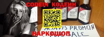гашик Чапаевск