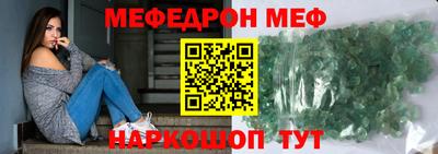 гашик Чапаевск